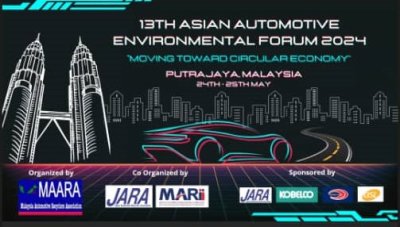 「第13回アジア自動車環境フォーラム(AAEF)2024」開催されました。 | AAEF